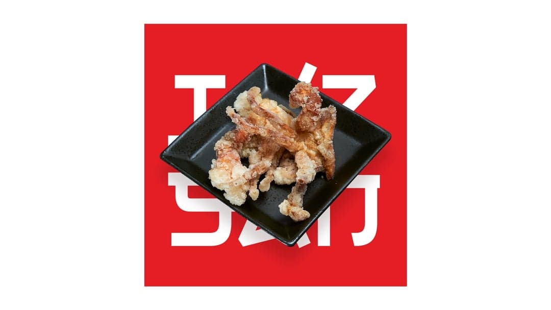 Soft Shell Crab