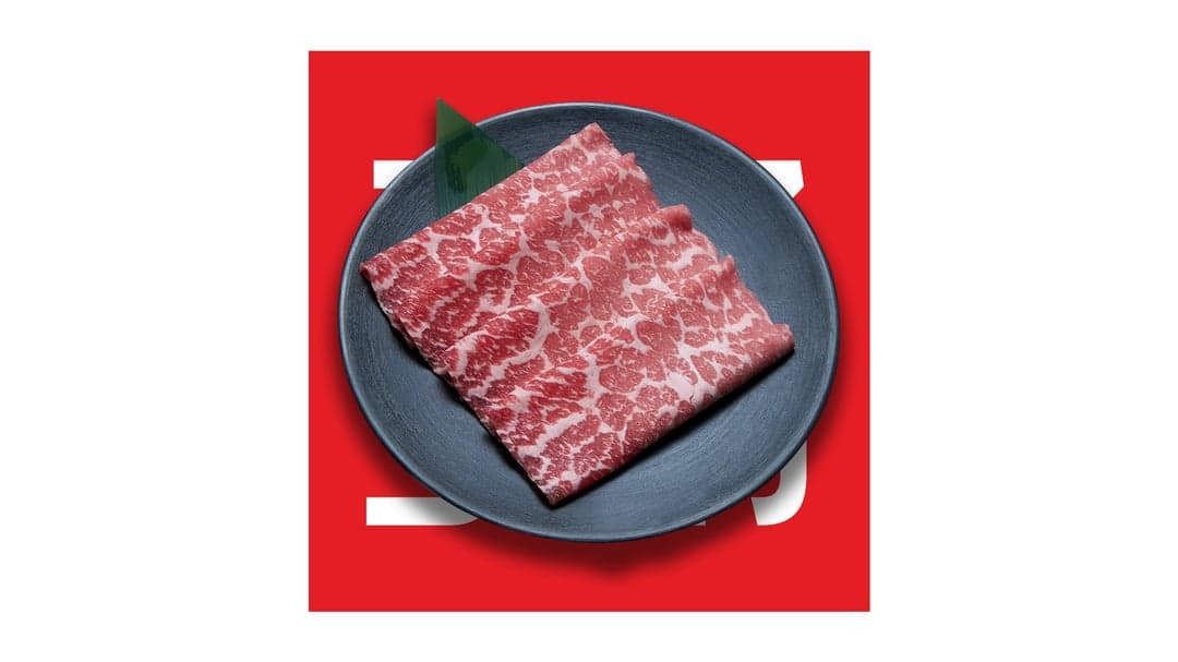 Wagyu Outside Flat Thin Slice