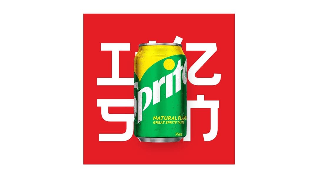 Sprite