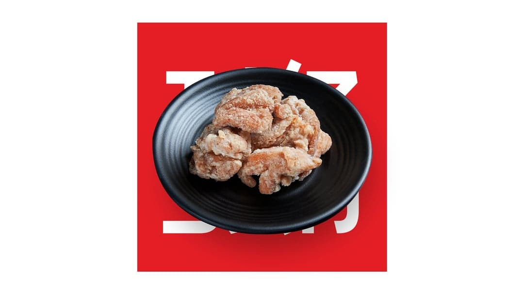 Chicken Karaage