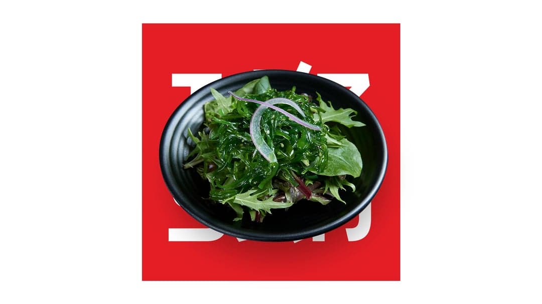 Seaweed Salad