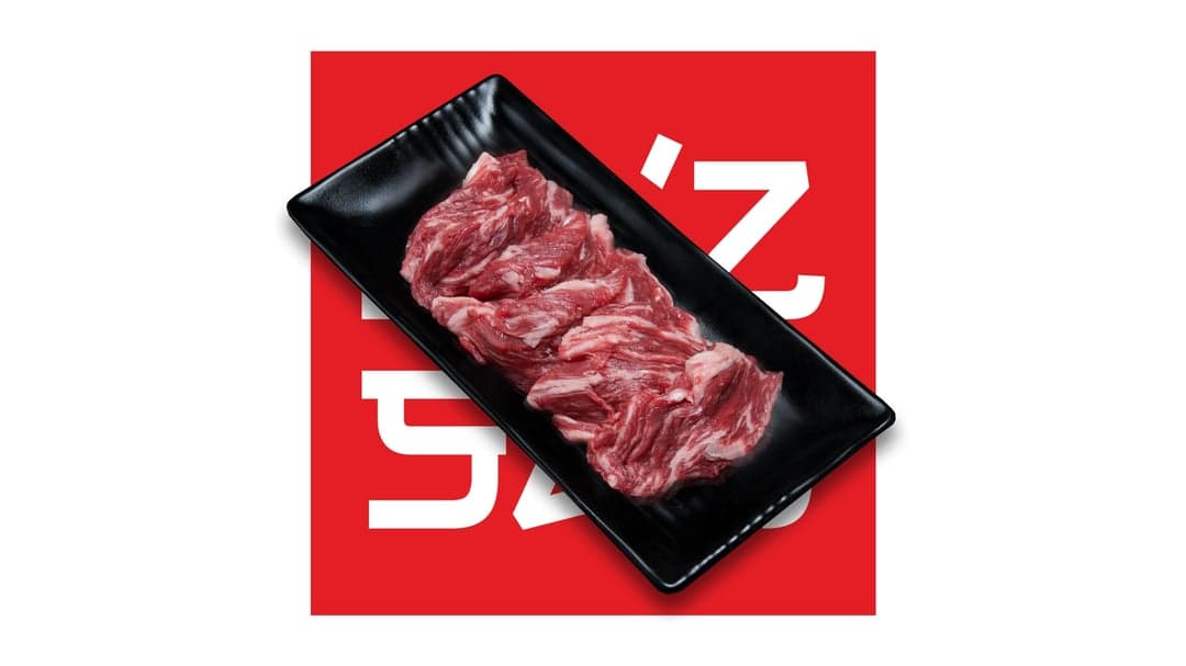 Wagyu Kata